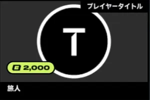 2xko_tier3_yasuo (2)