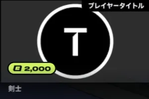 2xko_tier3_yasuo (4)