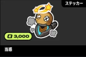 2xko_tier4_blitz (2)