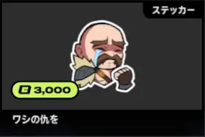 2xko_tier4_braum (3)