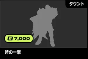 2xko_tier4_dariusu (1)