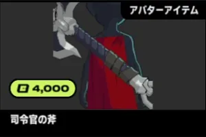 2xko_tier4_dariusu (2)