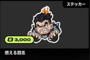 2xko_tier4_dariusu (3)