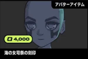 2xko_tier4_illaoi (2)