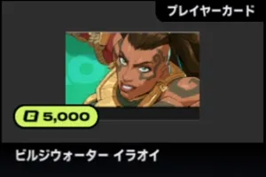 2xko_tier4_illaoi (4)