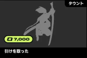 2xko_tier4_yasuo (1)