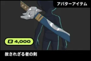 2xko_tier4_yasuo (2)