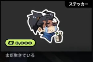 2xko_tier4_yasuo (3)