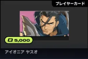 2xko_tier4_yasuo (4)