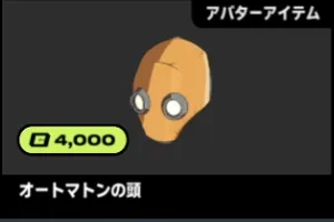 2xko_tier5_blitz (1)