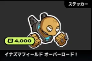 2xko_tier5_blitz (3)