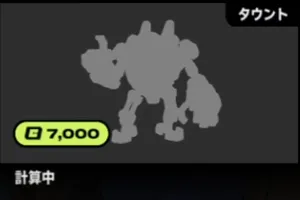 2xko_tier5_blitz (4)