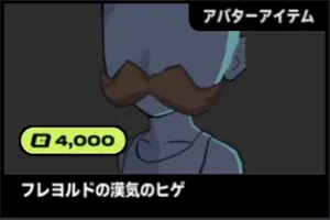 2xko_tier5_braum (1)