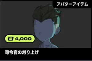 2xko_tier5_dariusu (1)