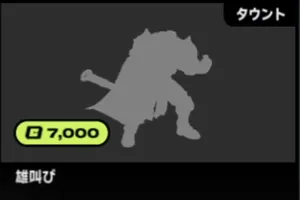 2xko_tier5_dariusu (4)