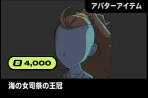 2xko_tier5_illaoi (1)