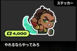 2xko_tier5_illaoi (3)