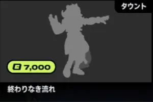 2xko_tier5_illaoi (4)