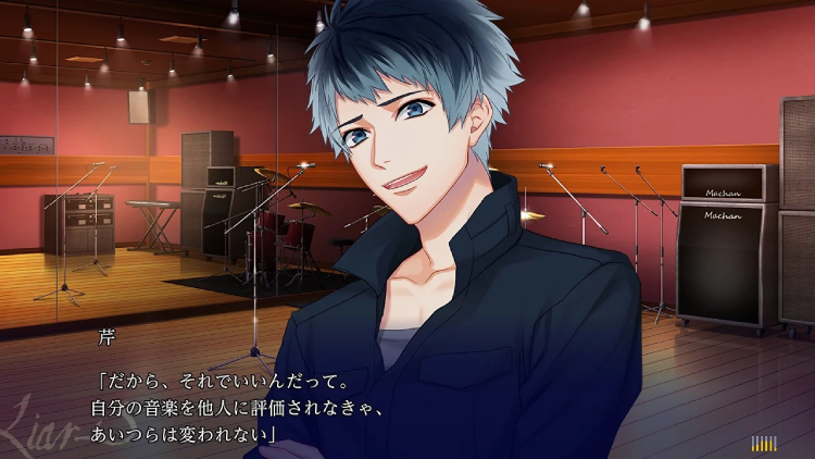 ダイレコフィア_SS