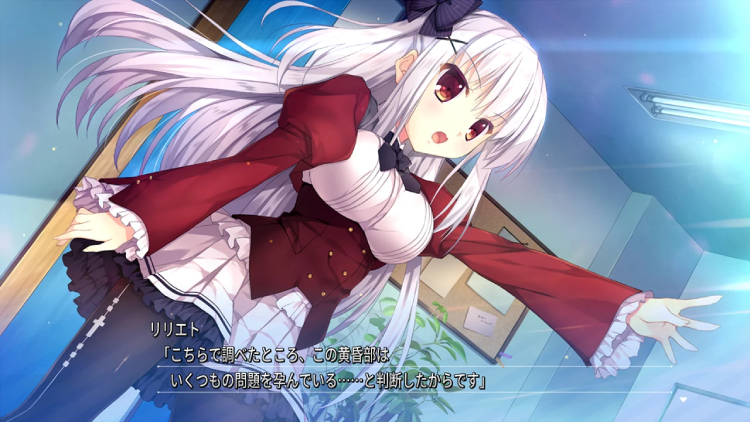 白恋サクラ＊グラム_SS