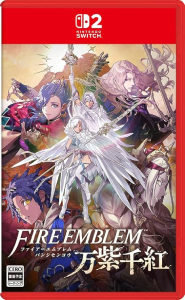 FE万紫千紅_パッケージ版