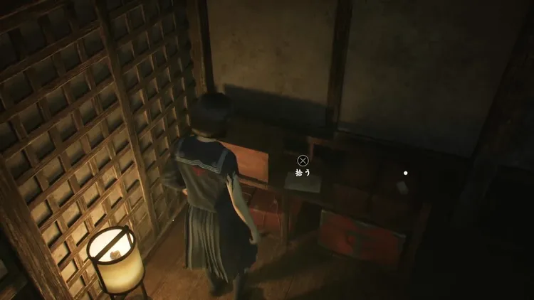 shf_主治医の手記2