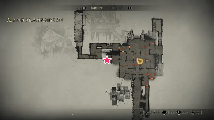 shf_女中の手記2マップ