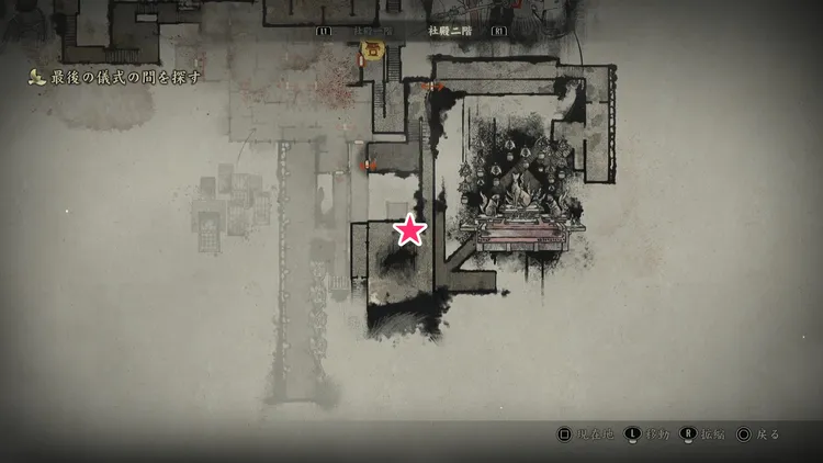 サイレントヒル_f_肩掛け鞄_汚れた巾着袋_マップ