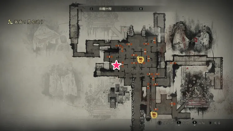 shf_主治医の手記3マップ