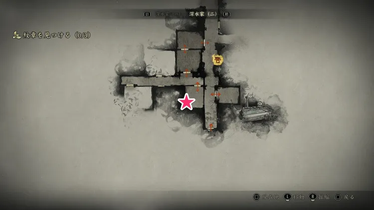 サイレントヒル_f_祈願絵馬_深水家(二)_マップ