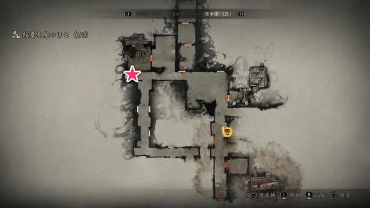 サイレントヒル_f_祈願絵馬_深水家(三)_マップ