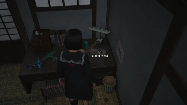 サイレントヒル_f_肩掛け鞄_お片付けの友_マップ