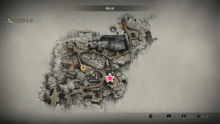 サイレントヒル_f_肩掛け鞄_お片付けの友_マップ