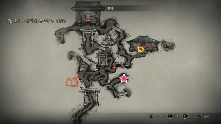 サイレントヒル_f_祈願絵馬_参道_マップ