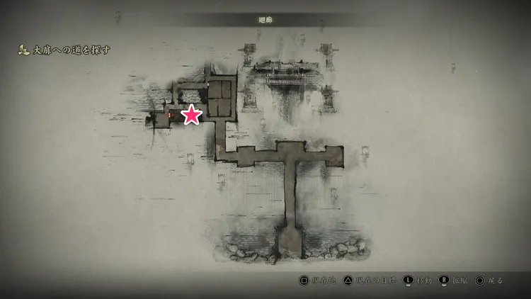 サイレントヒル_f_肩掛け鞄_刺繍入り巾着袋_マップ