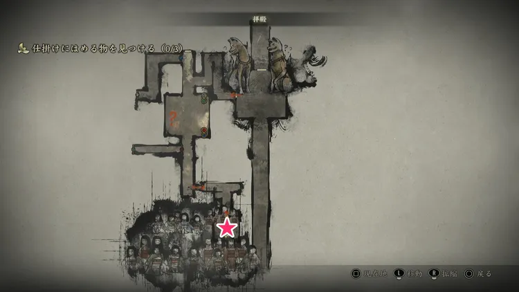 サイレントヒル_f_祈願絵馬_拝殿_マップ