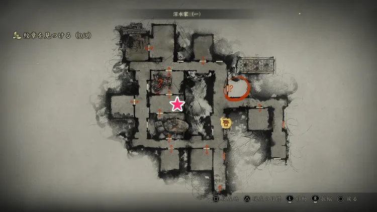 サイレントヒル_f_祈願絵馬_深水家(一)_マップ