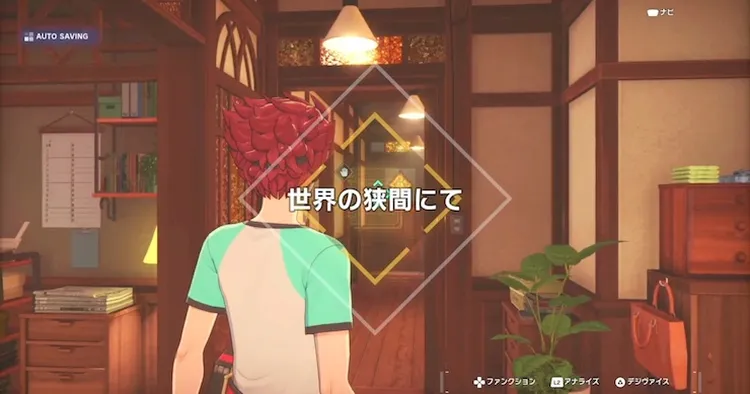 タイムストレンジャー_世界の狭間にて_バナー