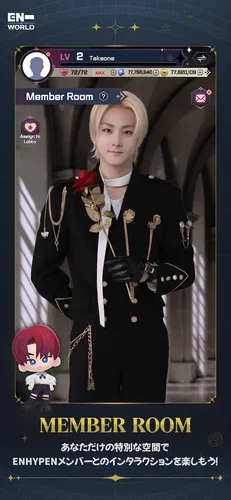 ENHYPEN WORLD2_result