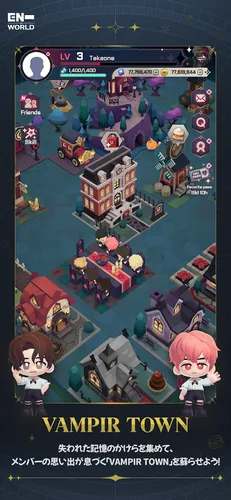 ENHYPEN WORLD5_result