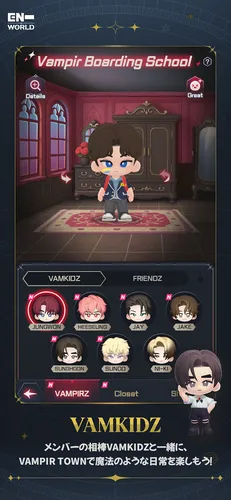 ENHYPEN WORLD6_result