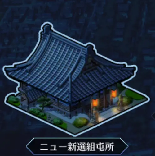 血を啜る大斧_アイコン