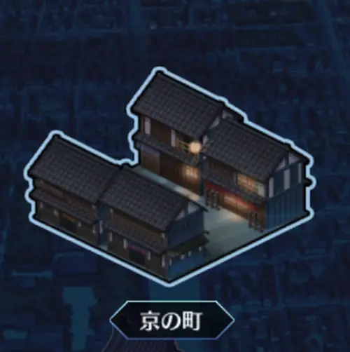 心臓を穿つ槍_アイコン