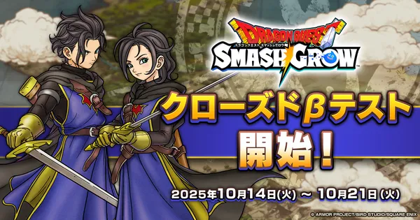 G247xfeaYAAyRCn_result