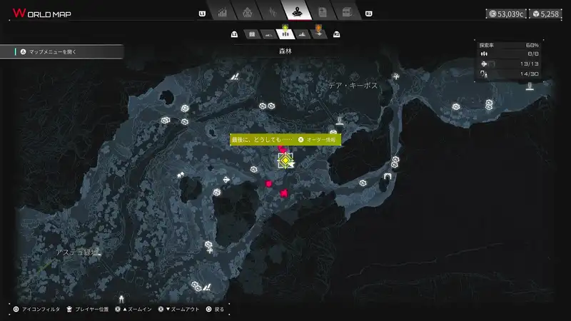 Screenshot 2025-09-07 12-42-01