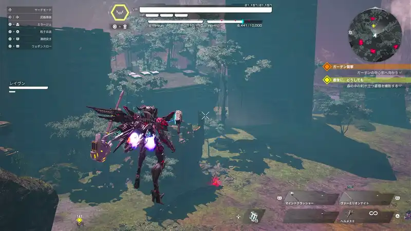 Screenshot 2025-09-07 12-42-47