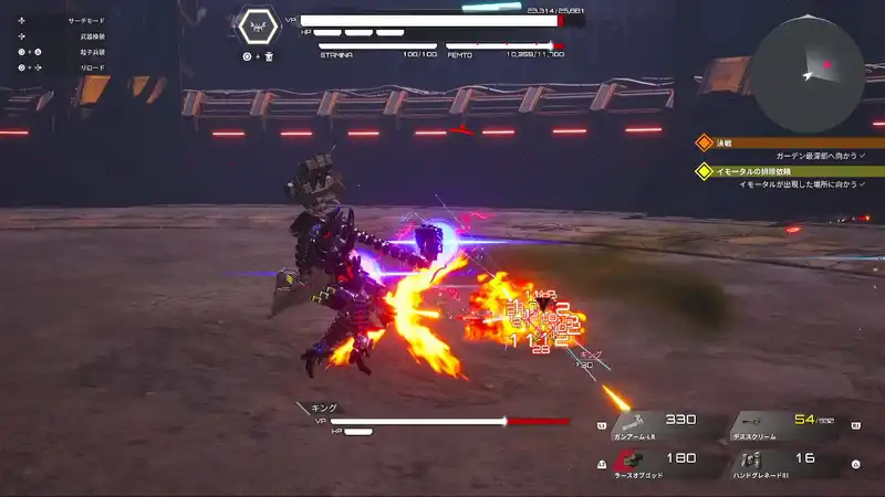 Screenshot 2025-09-10 17-48-57