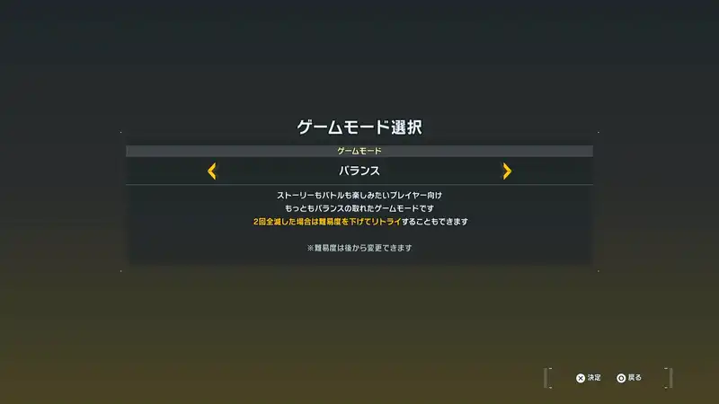 Screenshot 2025-09-18 10-49-08