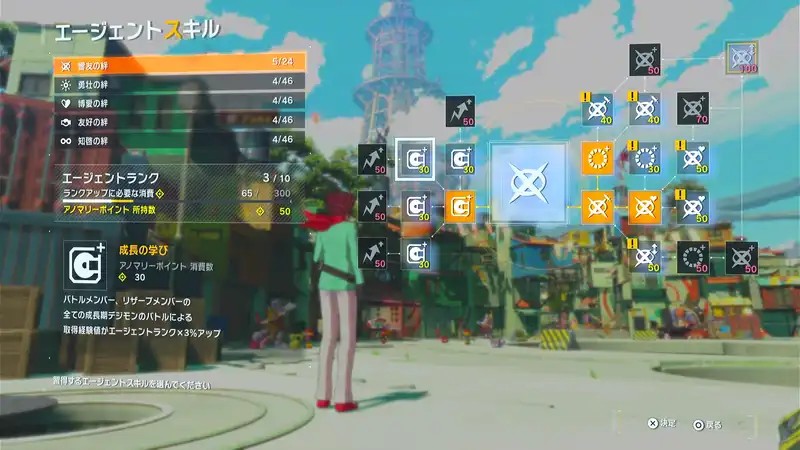 Screenshot 2025-09-18 13-58-08