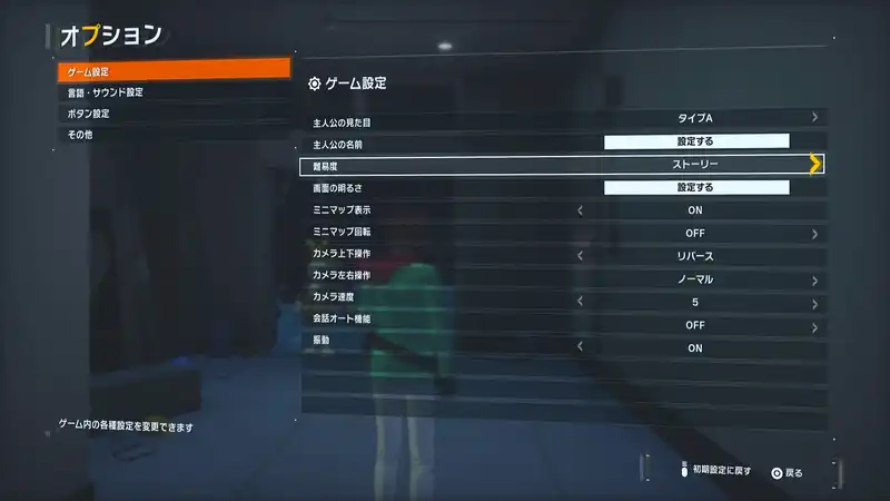 Screenshot 2025-09-18 13-58-30